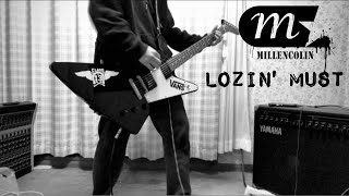 Millencolin Lozin&#39; Must Guitar Cover