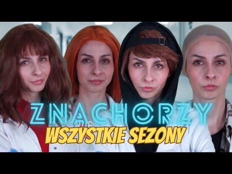 QUALIFIERS - ALL SEASONS (1, 2, 3)