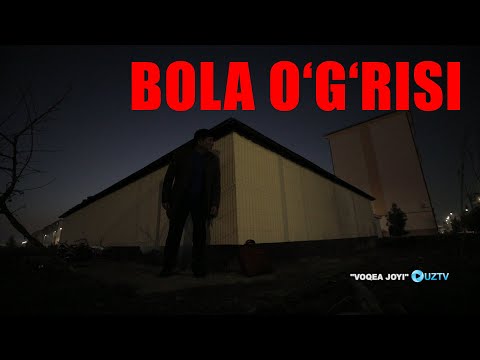 Bola o'g'risi | "Voqea joyi" | "Воқеа жойи" (16.01.2024)