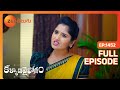 Kalyana Vaibhogam కల్యాణ వైభోగం Telugu Serial EP 1452 Meghana Lokesh Zee Tel