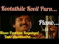 Kootathile Kovil Pura Naan Paadum Ragangal Keyboard Idhaya Kovil Movie Song SPB