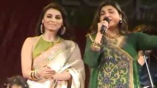 Alka Yagnik Live Kabhi Alvida Naa Kehna with Rani Mukherjee