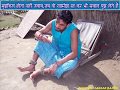 Kaash Gulam Jugni By Harry Kaash Gulam Jugni By Harry
