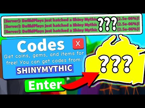 7 FREE Shiny MYTHICAL Pet Codes In Bubble Gum Simulator Update! Roblox