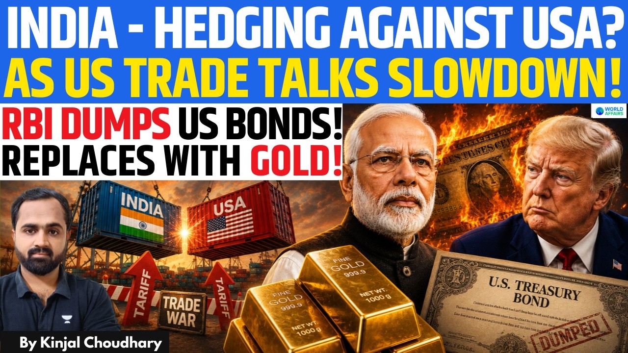 RBI Dumps US Bonds As India-US Trade Talks Stall! Is India Preparing For Trump's Trade War? | Kinjal