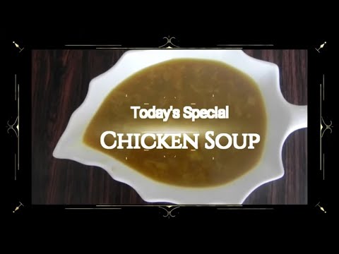 MSR#16 Immune Boosting Chicken Soup | ചിക്കൻ സൂപ്പ് |  கோழி சூப் | Chicken Soup for Rice