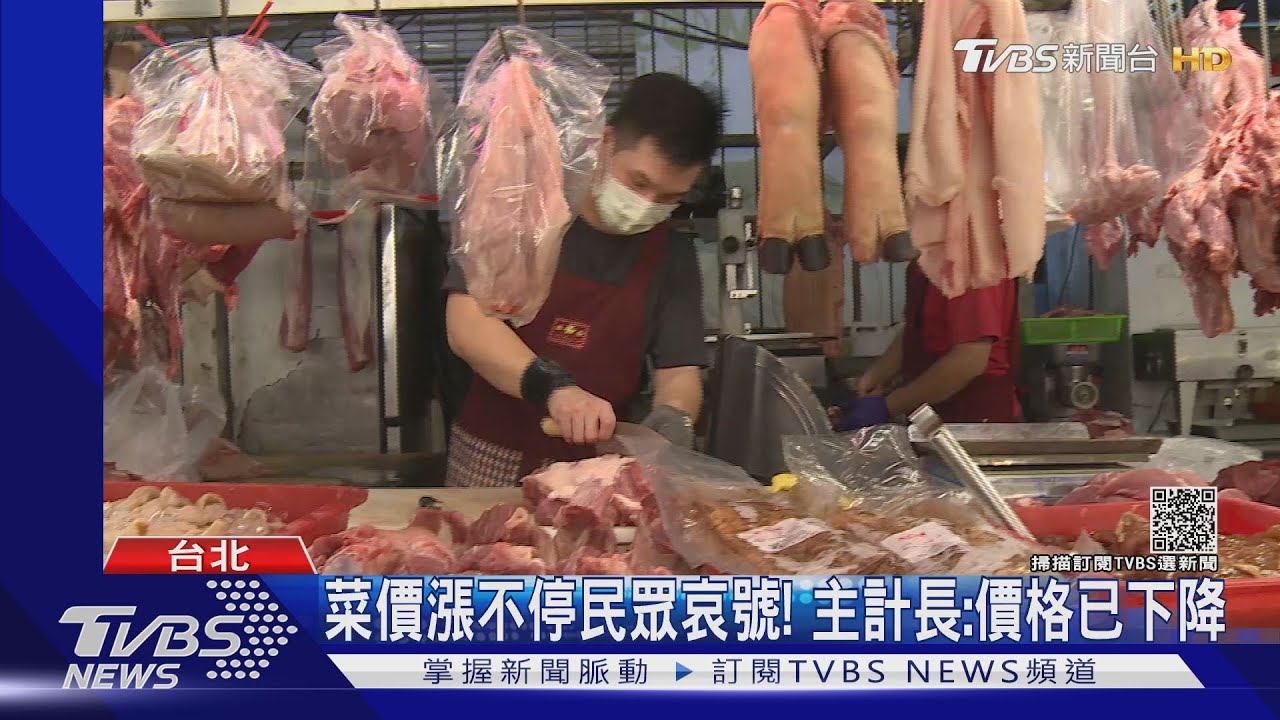 台灣通膨嚴重? 朱澤民避答稱「有上漲壓力」