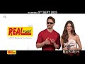 Tiger Shroff Harnaaz Sandhu S Message For RealPlast Modern UPVC Furniture Baaghi4 Movie
