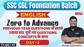SSC CGL 2022 | SSC CGL English Classes by Bhragu | Previous Year Questions #2