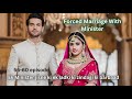 Minister Ruined A Girl Life Forced Marriage 56 60 Love Story