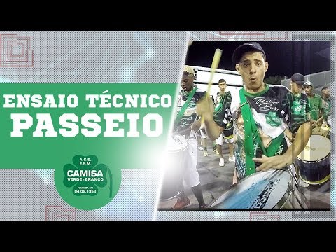 Camisa Verde e Branco - Passeio Bateria 2020