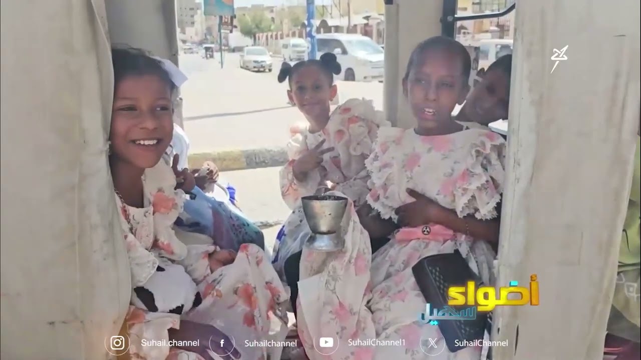 أضواء سهيل ( سلسلة تقارير منوعة من ربوع اليمن ) 19-6-2026