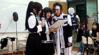 D.orgas-man [Karaokê] - Pride of Tomorrow (June)