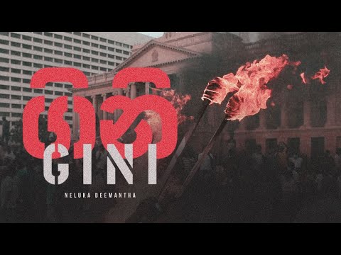 GINI | ගිනි | Official Music Video Neluka Deemantha | Asantha Jayarathna