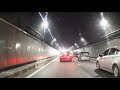 Menora Tunnel North South Highway View