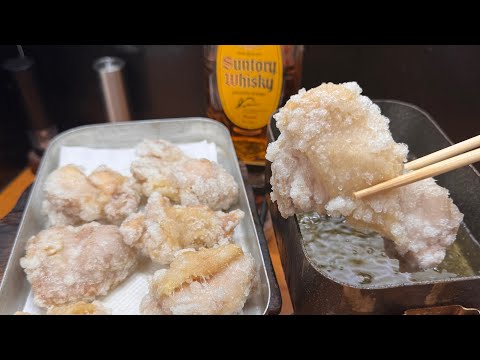 めちゃくちゃシンプルな塩カラアゲをハイボールでキメるだけの動画