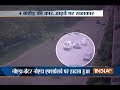 VIDEO: One killed after fatal accident at Greater Noida Expressway