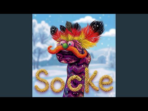 SOCKE