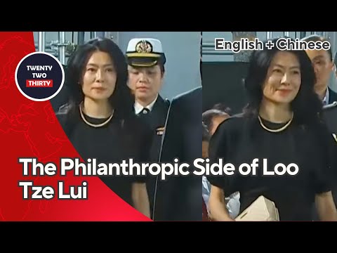 [EN/CN] Life of Lawrence Wong's Wife Loo Tze Lui: Banker to Philanthropist | 了解黄循财妻子卢紫莉的生活：银行家到慈善家