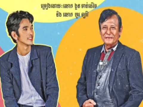 G-Devith ft. Hour Lavy-bubuğu... (Ohl My Darling..) | OfficialM/V