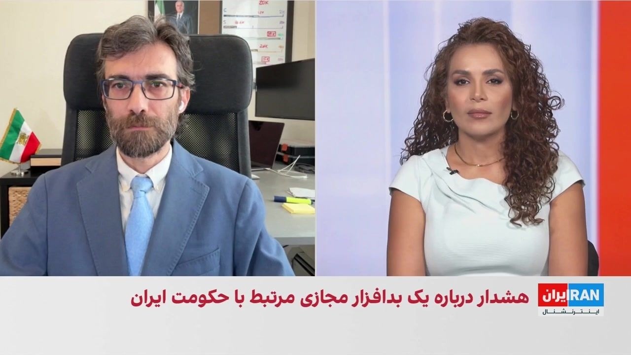 مهدی صارمی‌فر: فعالیت هکرهای مرتبط با جمهوری اسلامی امنیت کشورهای مختلف را ت
