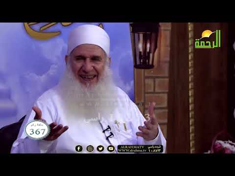 منزلة التذكر إستبصار العبرة برنامج مدارج السالكين مه فضيلة الشيخ محمد حسين يعقوب