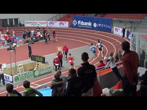 400m Final Men, National Championship U20, Bulgaria 2018
