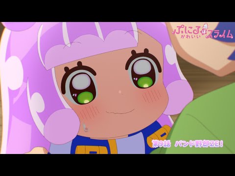 09