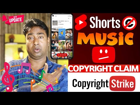 Rules & Guidelines for using Music & Songs in Youtube Shorts 2023 || Shorts Copyright Claim & Strike