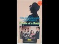 Opening Closing To Shadow Of A Doubt 1987 VHS