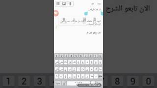حل لمشكلة فشل ارسال الرسالة علامة في تطبيق الرسائل على اجهزة سامسونج الحديثه2019 Samsung Galaxy تنزيل الموسيقى Mp3 مجانا