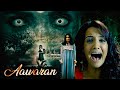 आवरण New Released Horror Full Movie In Hindi Dubbed Priyanka Karki Divya Dev NR