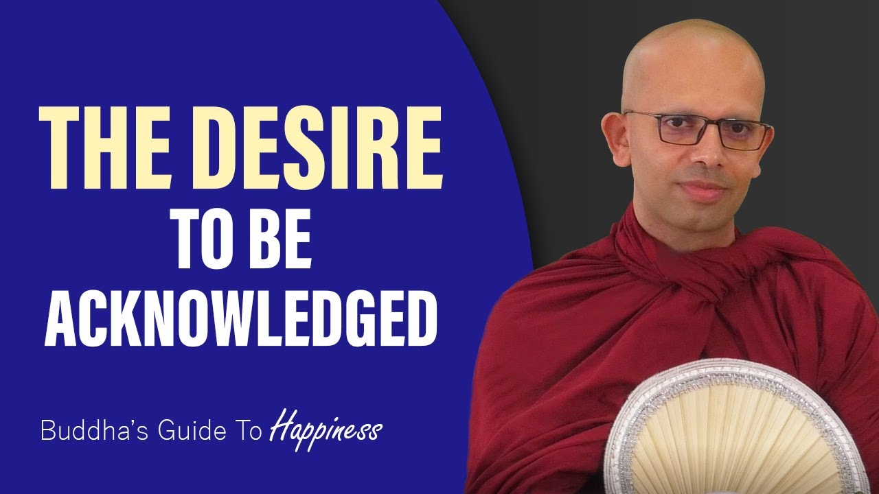 The Desire To Be Acknowledged