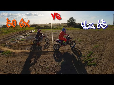 Starting Gate Practice With Friends | Yamaha YZ65 vs KTM 50 SX | Let's Go!!! ✊😠