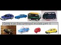 Centy Toys Discontinued Models