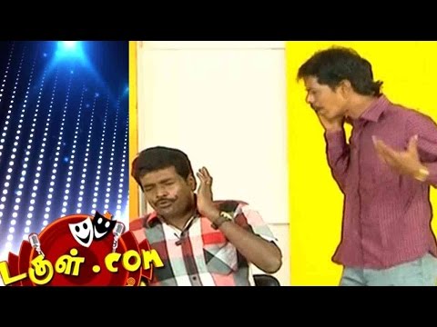 Tamil Comedy | Dougle.com - Dougle.com | Tamil Comedy | January 13, 2016