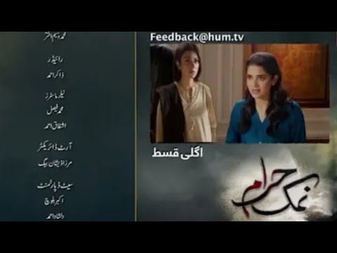 Namak Haram Ep 06 Teaser - 01 Dec 23 - Sponsored By Happilac Paint, Khurshid Fans & Sandal Cosmetics