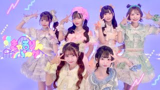 きゅるりんパーク