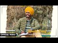 SAWLA RANG Official Video Gursewak Pakhoke Onever Music Punjabi Song 2024 Gursewak Pakhoke
