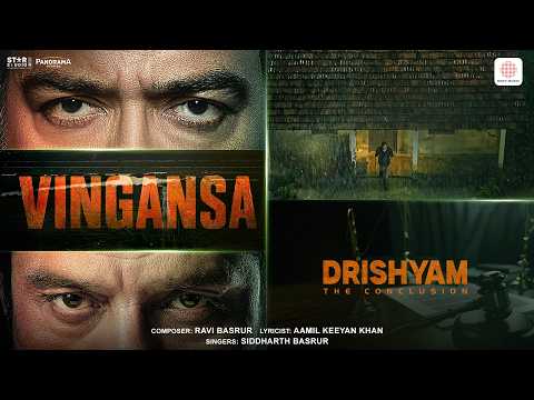 Vingansa — watch video