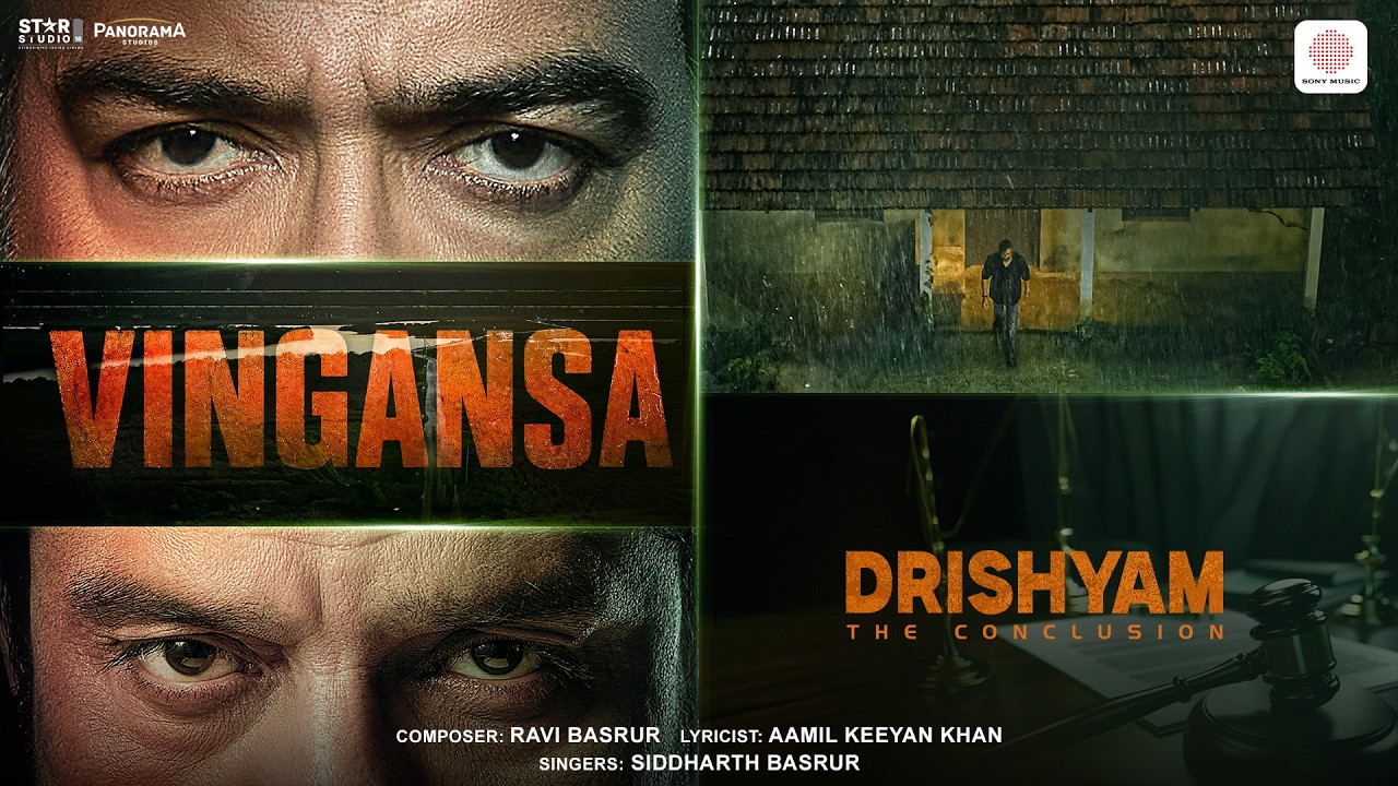 Vingansa | Drishyam: The Conclusion | Ajay Devgn, Jaideep, Abhishek | Ravi Basrur, Siddharth, Aamil