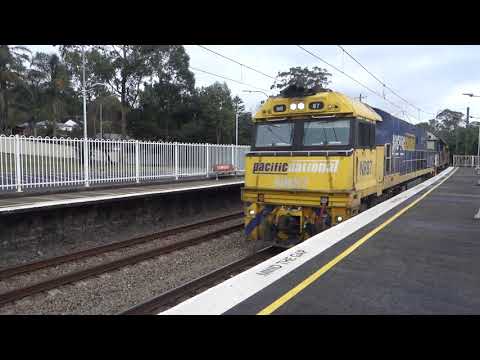 NR87 / LDP003 / NR2 with PN 5MB4 - 12/6/20