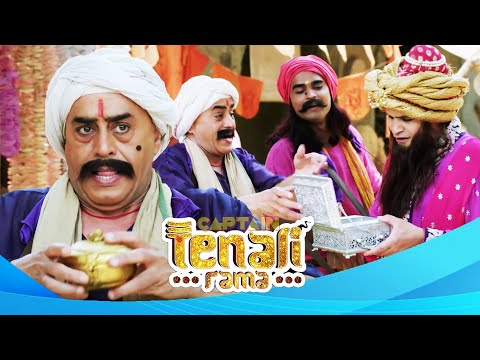 आखिर आगरा में तथाचार्य क्यों बेच रहे हैं पान ? Best of Tenali Rama | Full Episode