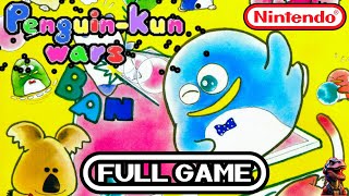 Penguin-Kun Wars 1985 | NES Longplay | Classic Retro Gameplay | No Commentary