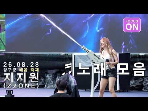 아이콘