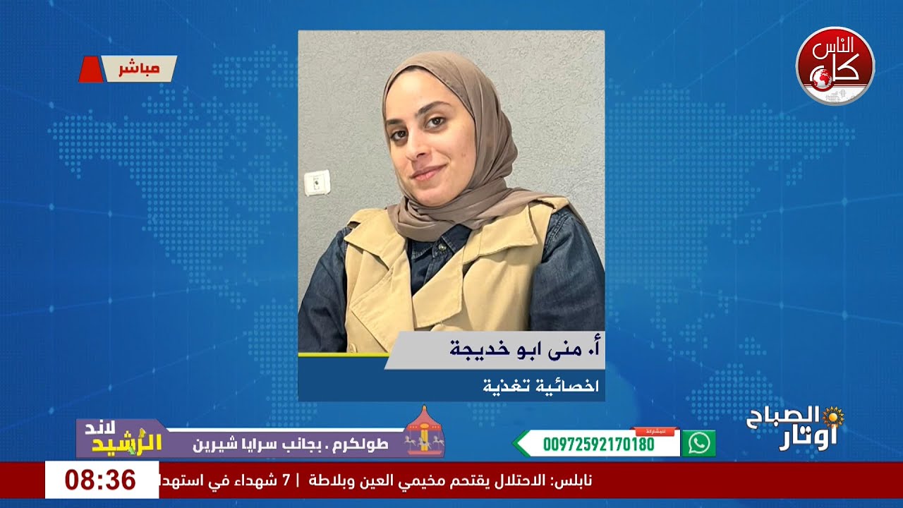 صراع النفس مع الطعام : كيف نواجه اضطرابات الأكل ونحافظ على توازننا الصحي”