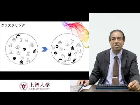 理工学部　情報理工学科　体験授業