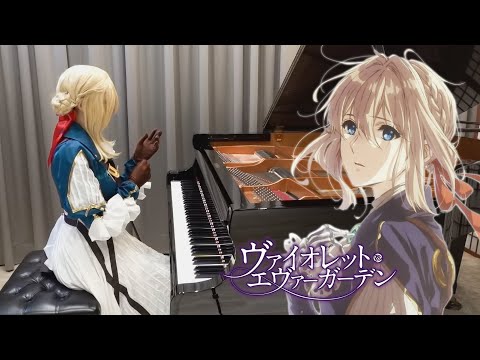 Violet Evergarden ED『Michishirube』Piano Cover - Ru's Piano -