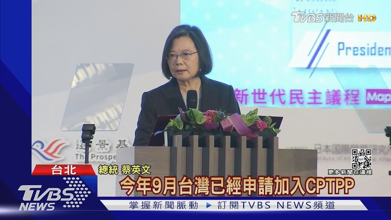 展台美日友好! 視訊安倍總統喊「CPTPP」