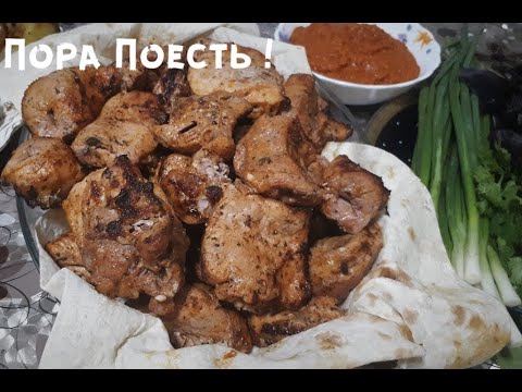 Секрет сочного шашлыка.Сочный- мягкий-нежный шашлык, за час.